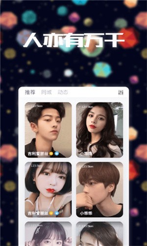 最近2019视频在线播放免费最新版