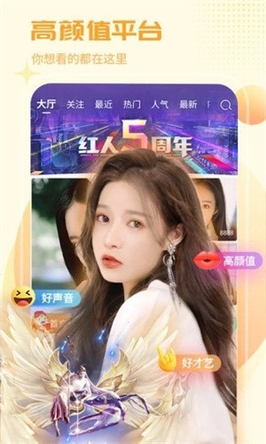 GOGOGO手机高清完整版下载大全免费版下载