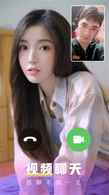 八马影视最新版app下载