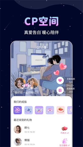芒果乱码一线二线三线新区