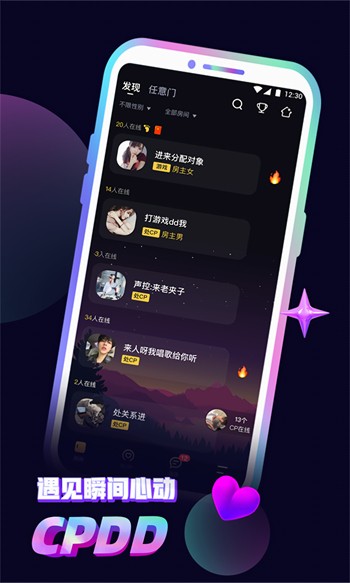 粉色视频手机版免费