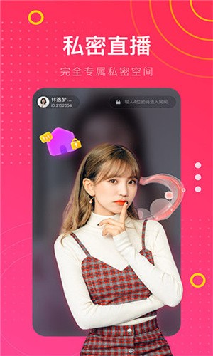 红果视频无限观看版app下载