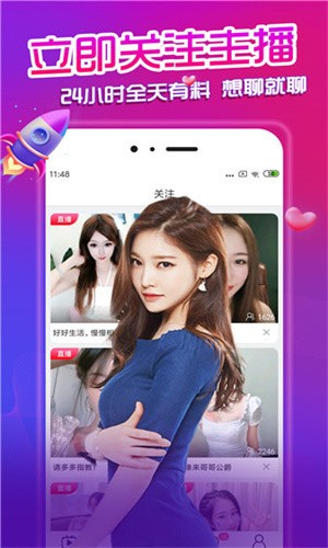 羞羞漫画(韩国无遮挡)最新版下载