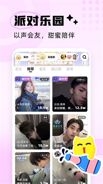 聚合影视