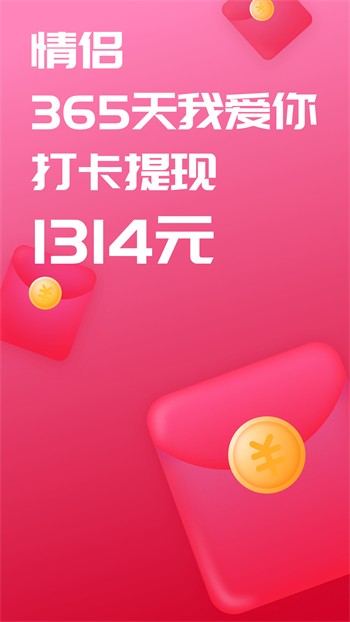 小草视频最新版下载