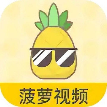丝瓜视频直播手机版下载安装