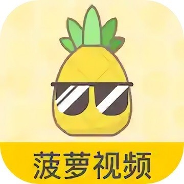 色欲视频app免费下载