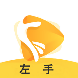 火辣辣导航app