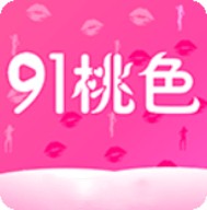 番茄影视大全在线看无限制版