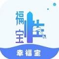 绿帽社安装包下载大全