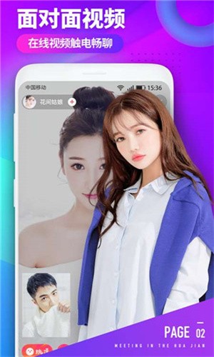 尤物视频yw193app在线下载