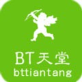 海棠直播无限制版