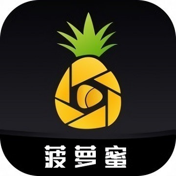 久草影视无限观看次数版app