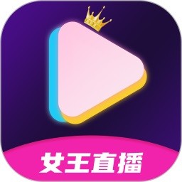 粉色视频app在线无限看丝瓜ios免费大全解锁版