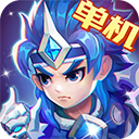 三国演义吞噬无界百度版游戏下载-三国演义吞噬无界百度版2025最新版v4.9.40