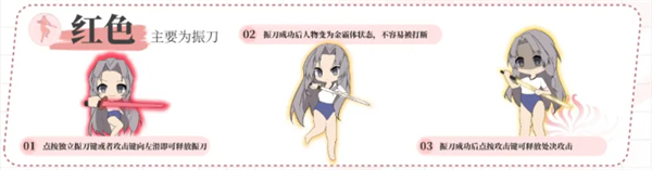永劫无间vivo版