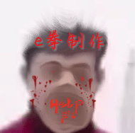 摇摆羊的午夜后宫_logo