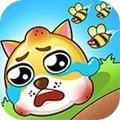 这游戏太难了免费下载