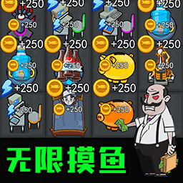 打工人打工魂_logo