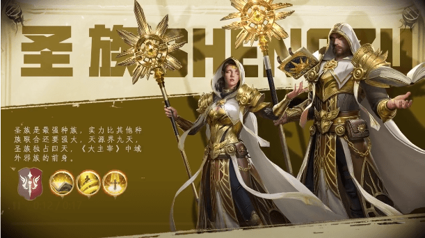 魔兽幻想世界3