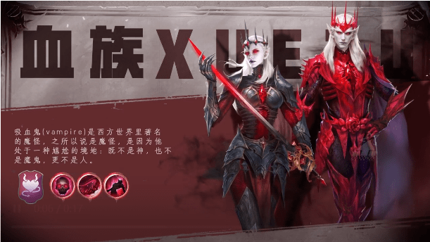 魔兽幻想世界1