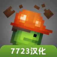 甜瓜游乐场14.5.1版本中文版自带模组正版下载中文版