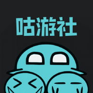 咕游社apk下载手机版