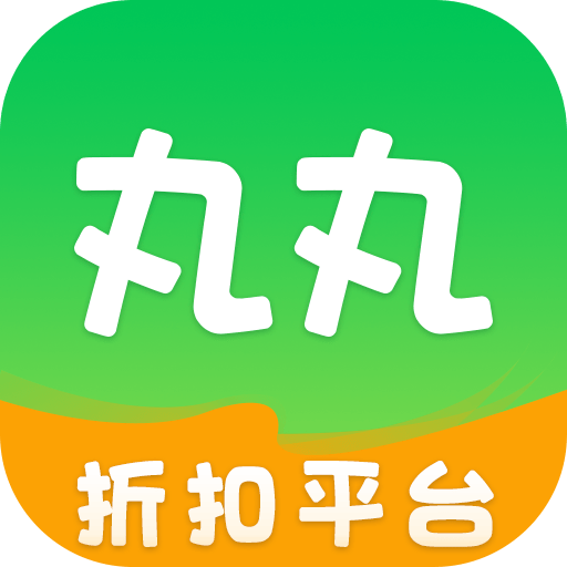 丸丸游戏平台安装下载免费正版