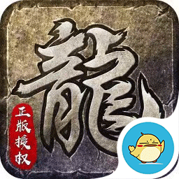 盛腾传奇_logo
