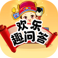 欢乐趣问答_logo