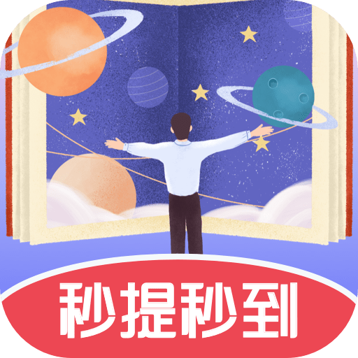 我爱闯关_logo