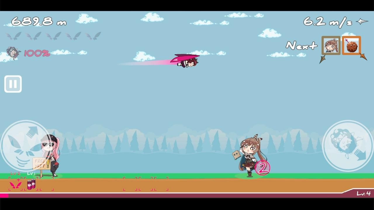 传递希望完整版3