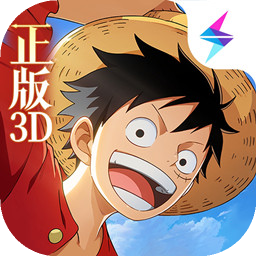 航海王梦想指针下载-航海王梦想指针官网版v1.0.3