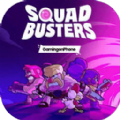 Squad Busters_logo