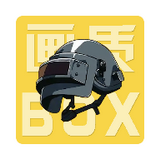 画质box准星免费最新版