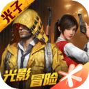 hz888top画质助手免费手机版